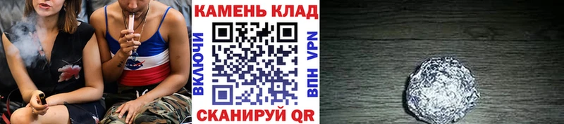 Где найти наркотики Нефтеюганск Кокаин  ГАШ  Амфетамин  МАРИХУАНА  блэк спрут рабочий сайт  СОЛЬ 