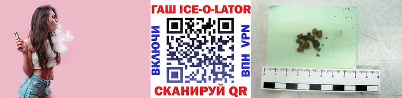 ГАШИШ убойный  Нефтеюганск 