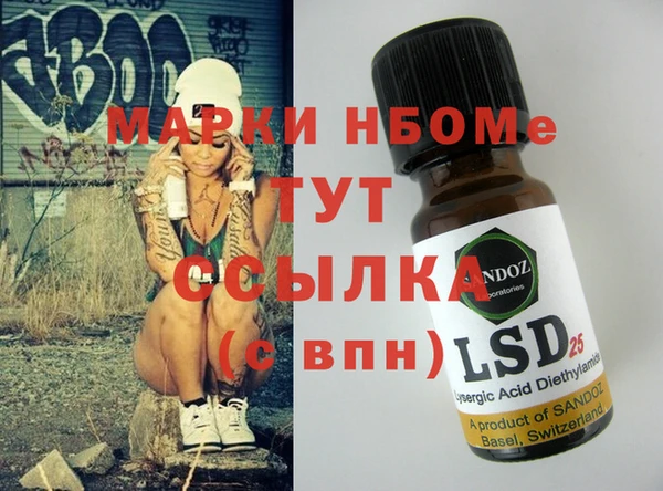 амф Абдулино