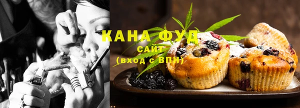 амф Абдулино