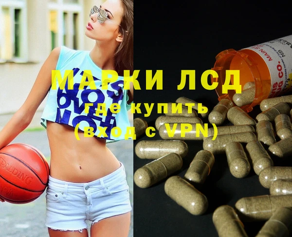 амф Абдулино