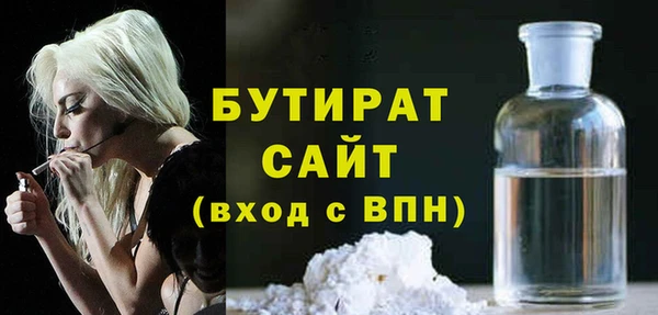 амф Абдулино