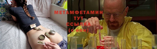 стаф Абаза