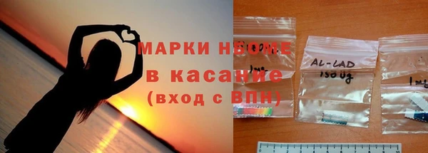 амф Абдулино