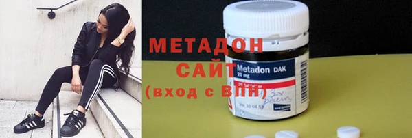 стаф Абаза
