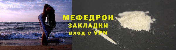 амф Абдулино