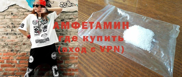амф Абдулино