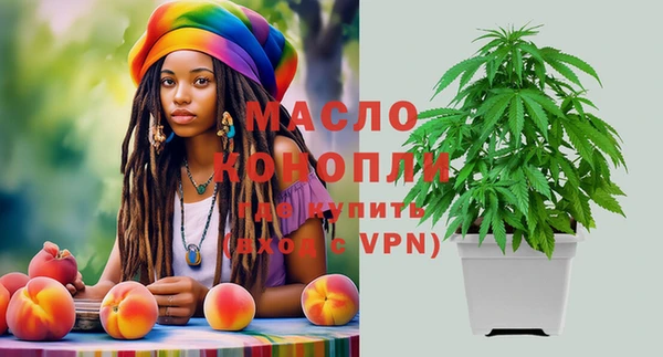 амф Абдулино