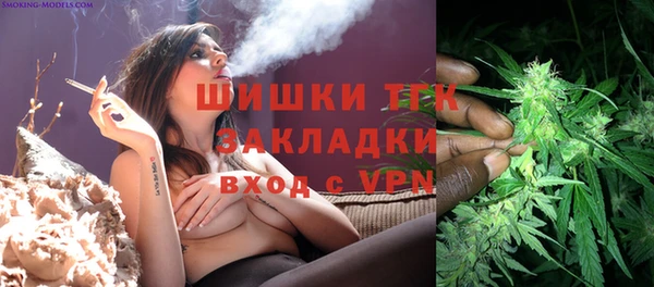 амф Абдулино