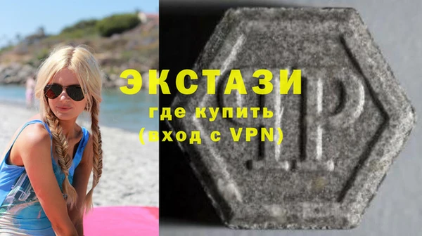 стаф Абинск