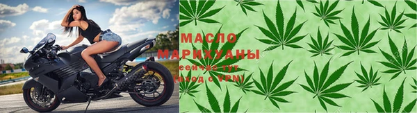 стаф Абаза