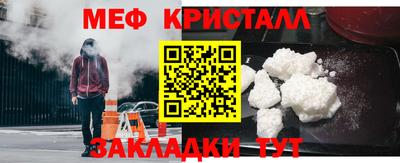 jwh Кандалакша