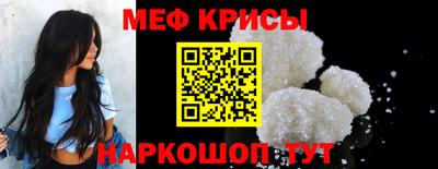 jwh Кандалакша