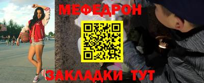 jwh Кандалакша