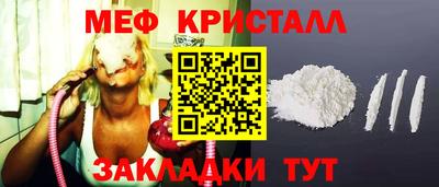jwh Кандалакша