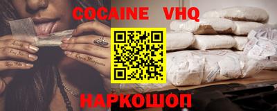 jwh Кандалакша