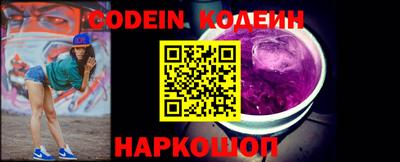 jwh Кандалакша