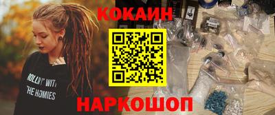 jwh Кандалакша