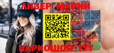 jwh Кандалакша