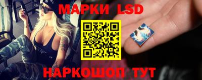 jwh Кандалакша