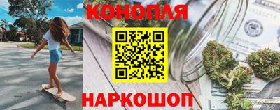 jwh Кандалакша