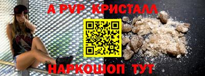 jwh Кандалакша