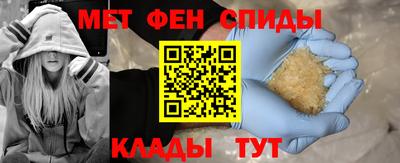 jwh Кандалакша