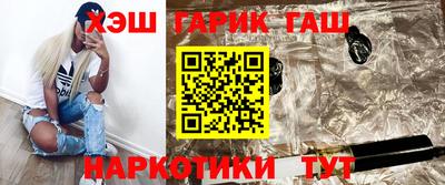 jwh Кандалакша