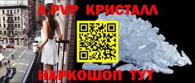jwh Кандалакша