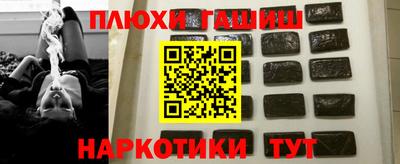 jwh Кандалакша
