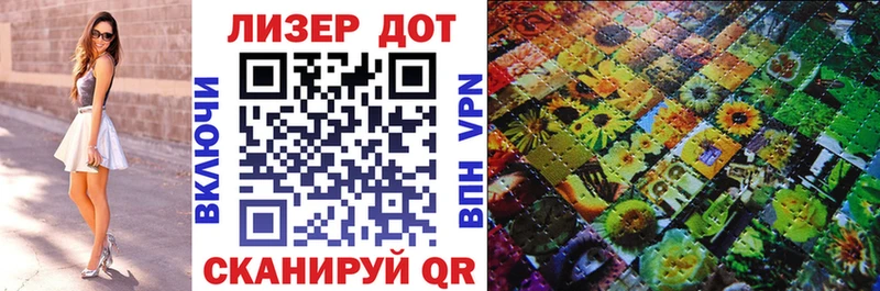 Марки N-bome 1500мкг  Нефтеюганск 