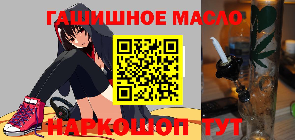 Нефтеюганск  Дистиллят ТГК концентрат  Вход с VPN 