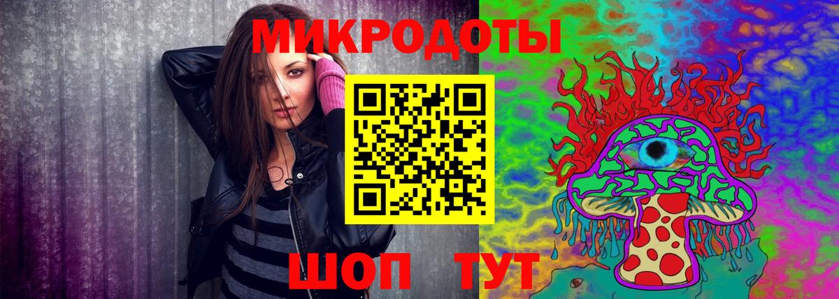 закладки  Псилоцибиновые грибы Psilocybe  Вход с VPN  Нефтеюганск  Псилоцибиновые грибы ЛСД 