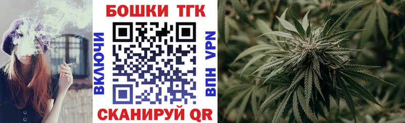 Бошки марихуана Ganja  Нефтеюганск 